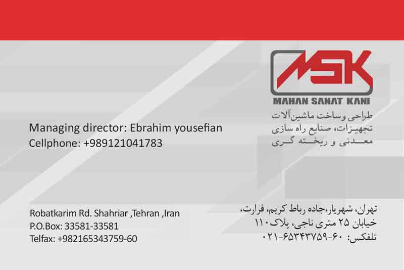  business card